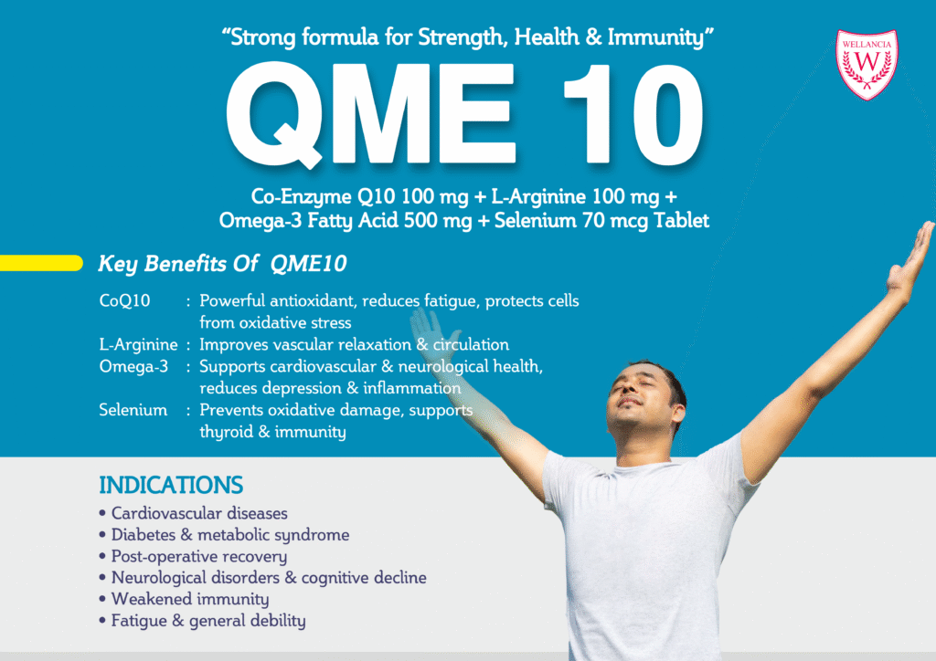 QME 10